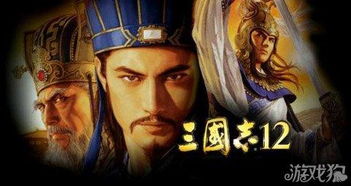 英雄三国怎么样