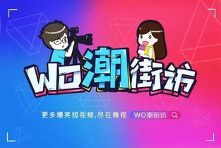 江湖十一为什么那么多差评,姹熻喘炴硶涓嬫湀瀹炴柦