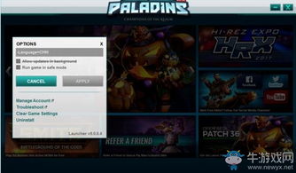 游戏中文代码,游戏中文代码的编写技巧与实战