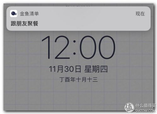 纸飞机下载图标怎么设置, 选择合适的图标设计软件