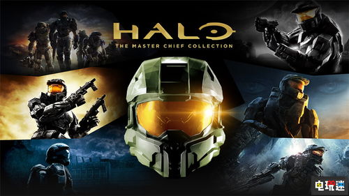 光环士官长合集等级,全面升级的战斗体验