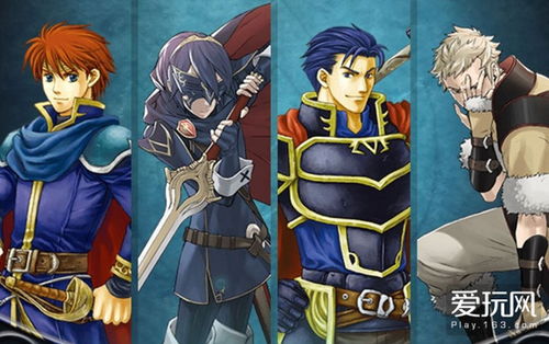 火焰纹章新,传承与创新——探索经典战棋游戏的魅力