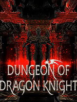 龙骑士之墓 中文版下载