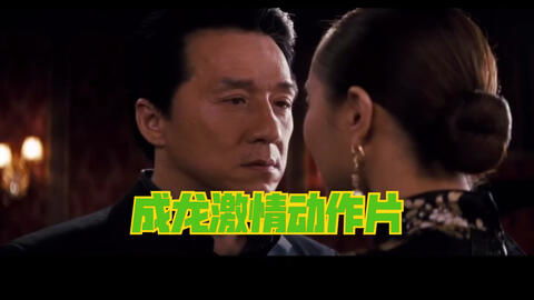 另类激情四射网,另类激情四射网，揭秘网络交友新趋势