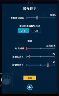 在其中玩家可以体验到多种的模式和内容,多模式游戏体验指南