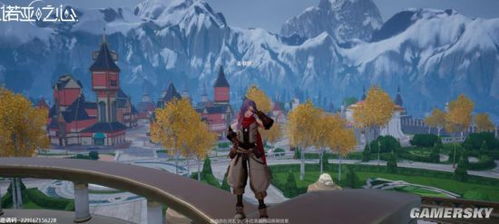 《诺亚之心》评测:球形异世界物语,球形异世界物语