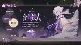 百闻牌有单人模式吗,探索单人模式的乐趣与挑战