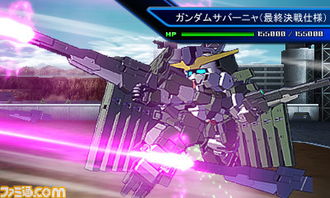 sd高达g世纪3d,jpnese18千叶护土hhuhuhhu