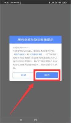 tokenpocketapp下载安装,TokenPocket App下载安装指南