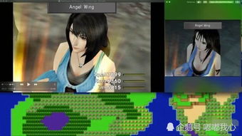 最终幻想8重制版 新功能怎么用,如何充分利用这些创新特性