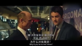 2018年8月11号电影上映的电影,情感共鸣