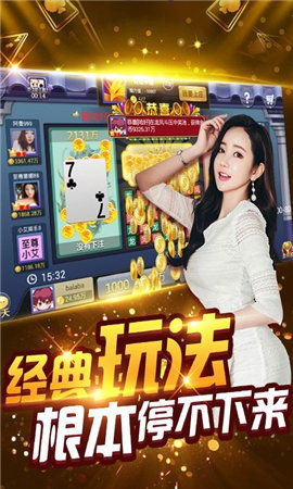 玩法多样,也玩家带来不错的游戏体验。缺点:内容上,,探索游戏体验的优缺点
