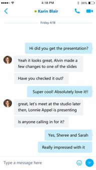skype 版本 8.53.0.77,深度解析新功能与性能升级