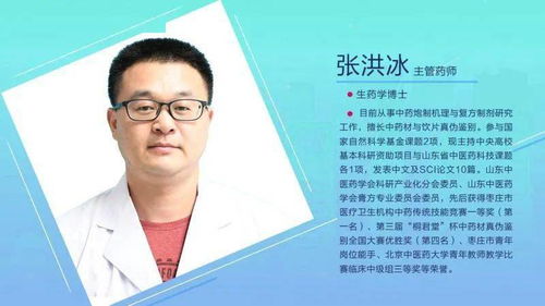 guohuai,构建未来生活新篇章