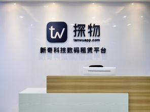 婚驾婚车租赁app安卓版下载 
