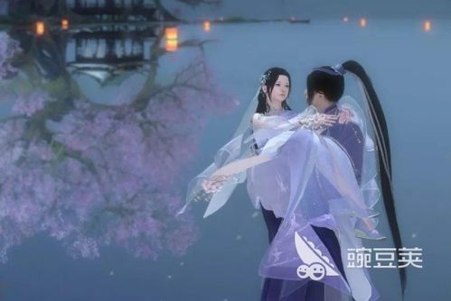 逆水寒官网版手游下载 
