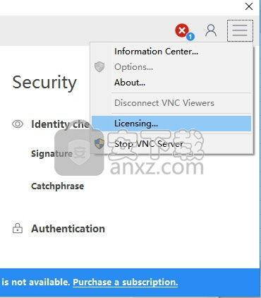 VNCViewer 