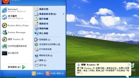 643游戏盒子最新版 