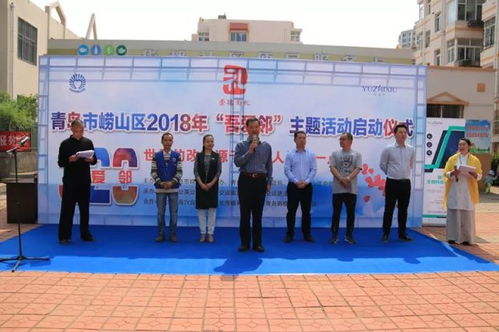 吾爱模特社区 