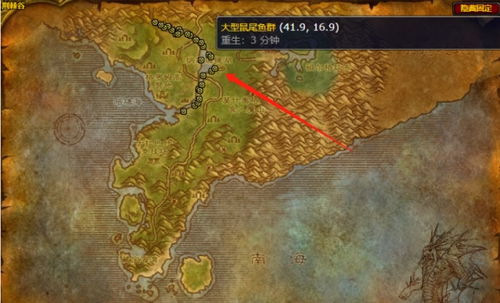 香肠君哪里逃 