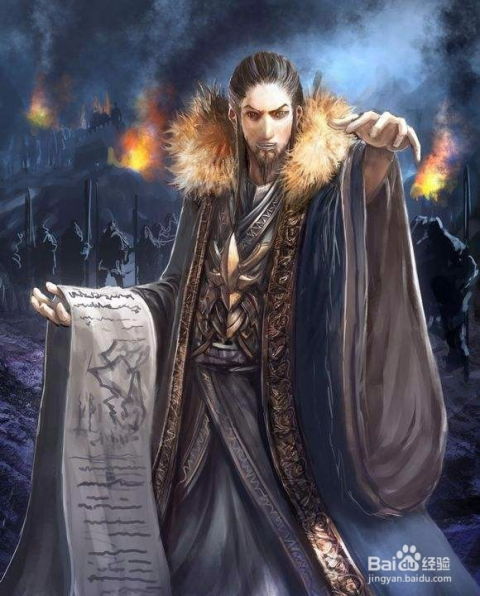 三国杀伏完值得买吗,值得入手的武将吗？