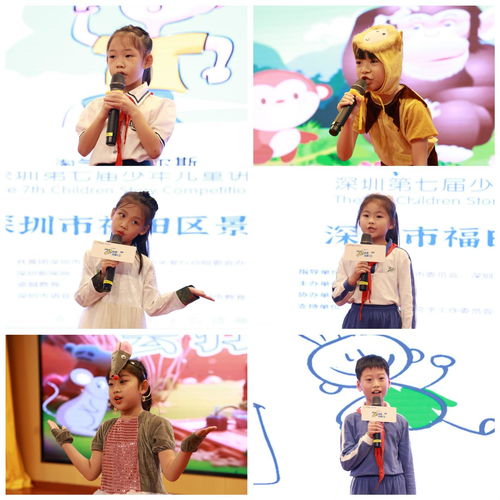 精彩的故事即将上演,精彩篇章即将启幕