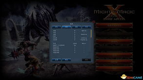 魔法门678角色级别影响难度,魔法门678难度挑战解析