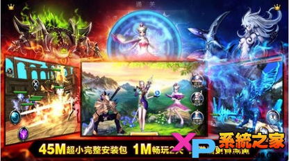 神之刃 哪家公司做的,揭秘打造热门页游的幕后团队