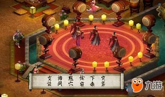 金庸群侠传5 高级福利权限,揭秘金庸群侠传5高级福利权限全攻略