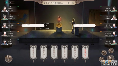 觅长生 手机版 pc版 区别,手机版与PC版功能差异深度解析