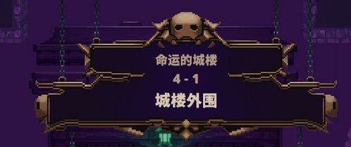 小骨英雄杀手豪华版有什么不一样,游戏体验全面升级