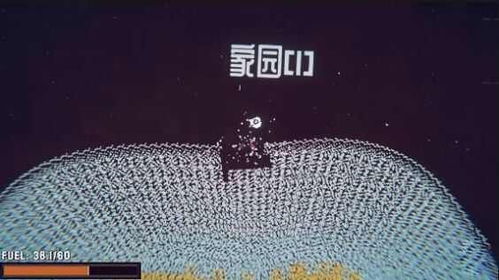 无论是探索未知的世界,还是挑战强大的敌人,亦或是与其他玩家合作完成任务,,玩家冒
