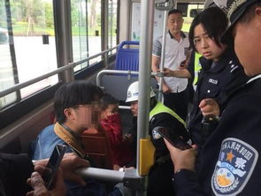 公交车上被,便捷生活新体验