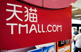 新品速递—一骑绝尘,一骑绝尘引领纯电SUV豪华新潮流