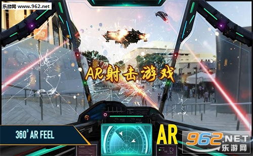基于ar游戏,AR游戏开发全解析