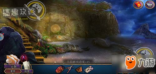 龙墓惊魂1.3攻略,步步惊心闯关技巧