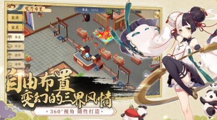 精灵食肆游戏类型,融合东方奇幻与美食经营的奇幻冒险之旅