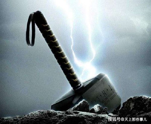龙之矛同事效应,揭示小村庄的神奇同事效应之谜