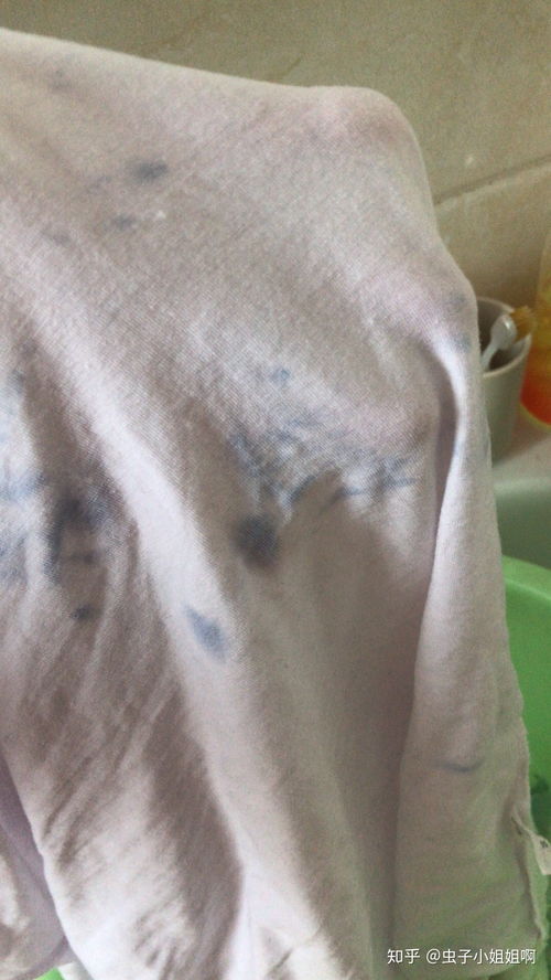 衣服染色怎么办,轻松应对染色难题