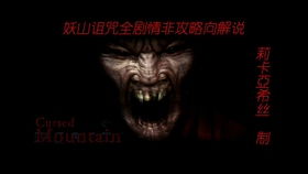 世界和僵尸毁灭工程,世界末日的僵尸毁灭工程挑战