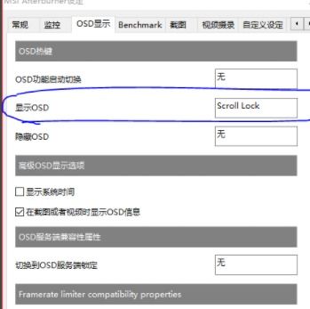 小飞机默认怎么设置,小飞机默认设置下的飞行之旅