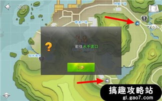 混沌祸根 地图按什么建,战锤混沌祸根地图构建解析