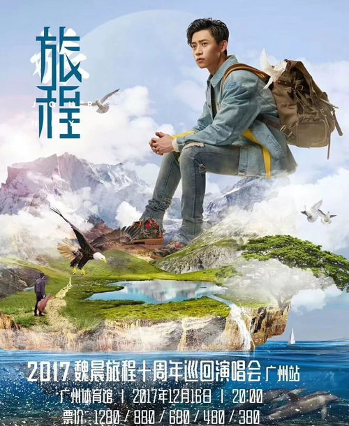 展开一场充满挑战和惊喜的旅程。你将遇到各种各样的角色,从勇敢的战士到神,邂逅传奇