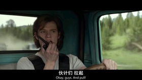 怪物卡车电影免费观看预告,怪物卡车激战巅峰对决