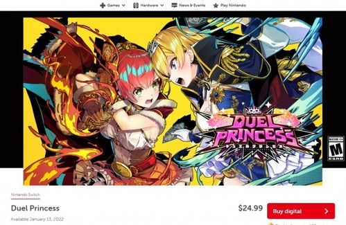 AdobePhotoshopExpressress 