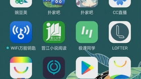 第五人格国际服下载 