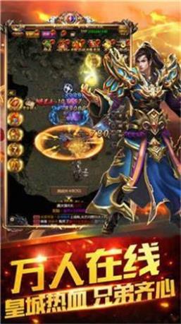 猛鬼宿舍9999999金币999999钻石 
