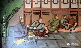 你是什么梗 
