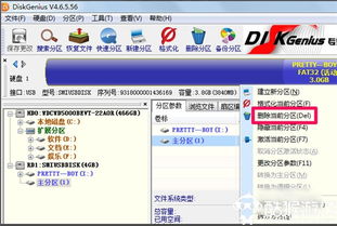 RG软件库 