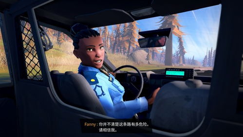 游戏搭车,从趣味搭车到团队协作的探索之旅